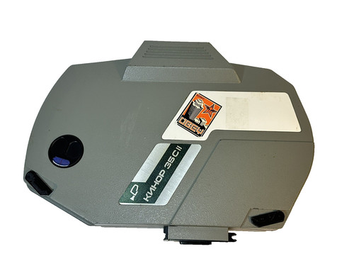 Kinor 35c macchina - ii,