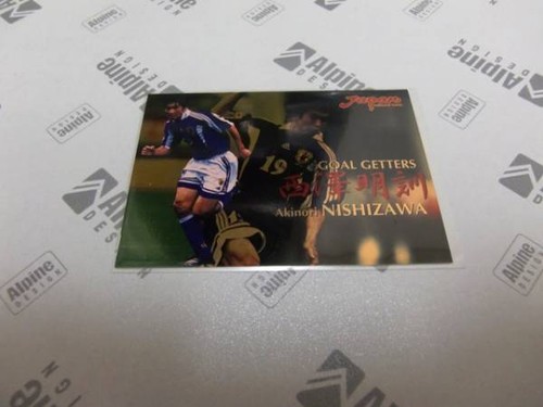 Carta shimizu pulse - carta,