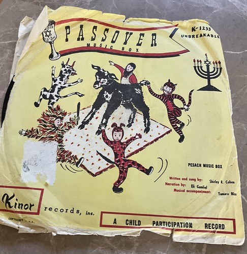 Kinor records passover music - kinor,