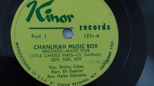 Shirley cohen 10 inch - –,
