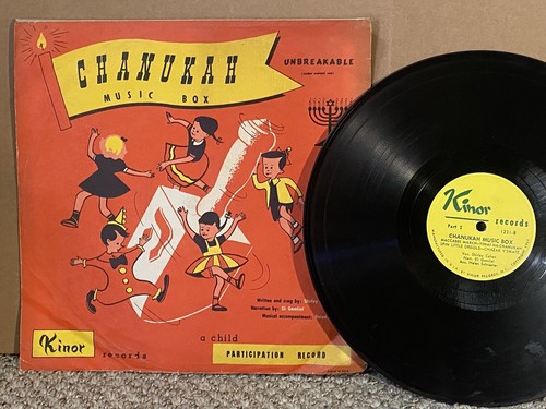 Rare jewish chanukah music - jewish,