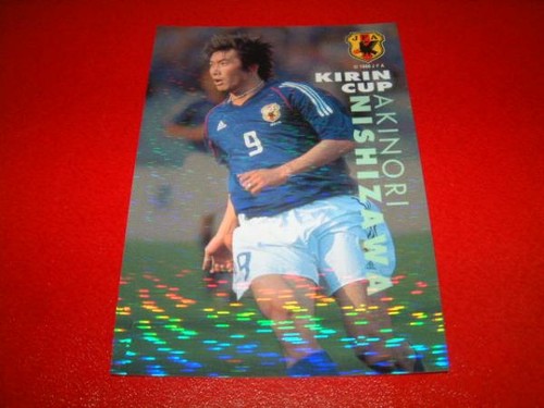 Inserto shizawa nazionale b - 18,