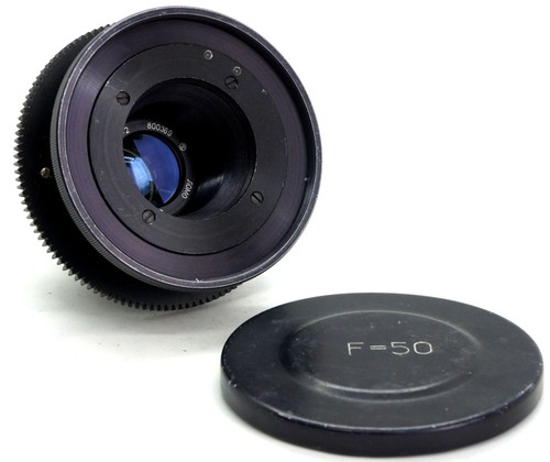 Lomo oks okc1 mm f2 - lomo,